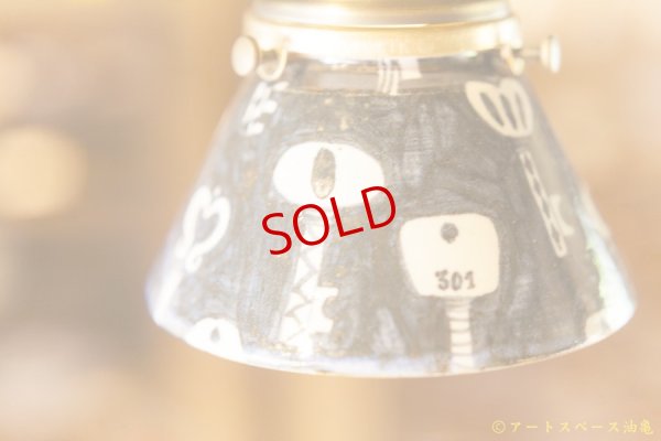 画像7: ヒヅミ峠舎　三浦圭司・三浦アリサ「染付　鍵文　ペンダントライト」