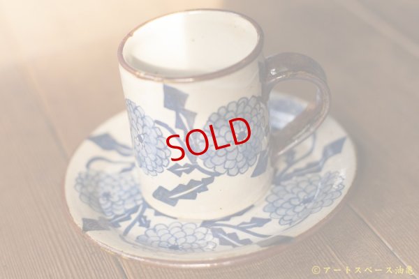 画像2: ヒヅミ峠舎　三浦圭司・三浦アリサ「染付　タンポポ文カップ＆ソーサー」