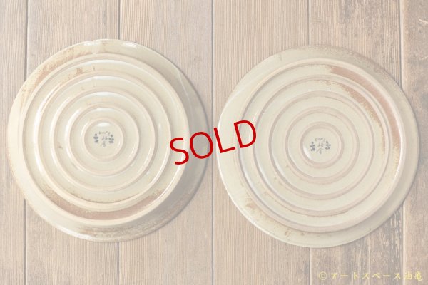 画像8: ヒヅミ峠舎　三浦圭司・三浦アリサ「染付　タンポポ文8寸プレート」