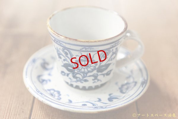 画像3: ヒヅミ峠舎　三浦圭司・三浦アリサ「染付　安南花文カップ＆ソーサー」