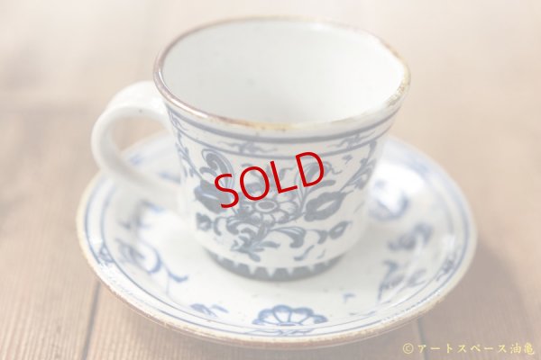 画像5: ヒヅミ峠舎　三浦圭司・三浦アリサ「染付　安南花文カップ＆ソーサー」