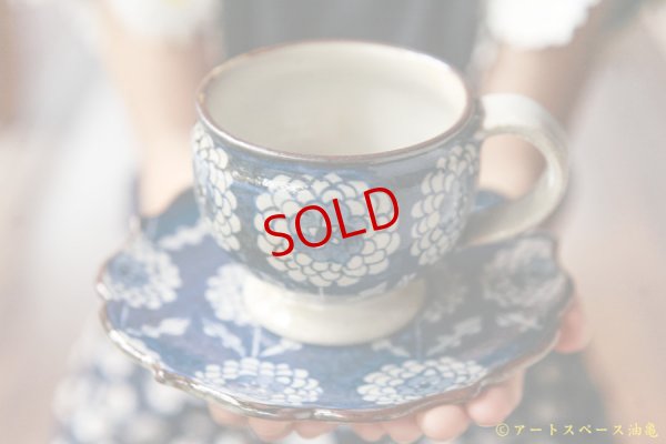 画像2: ヒヅミ峠舎　三浦圭司・三浦アリサ「染付　花文カップ＆ソーサー」