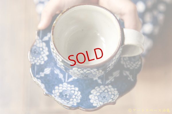 画像3: ヒヅミ峠舎　三浦圭司・三浦アリサ「染付　花文カップ＆ソーサー」