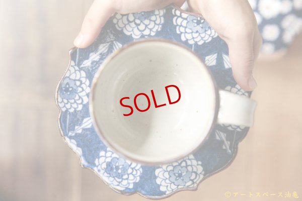 画像4: ヒヅミ峠舎　三浦圭司・三浦アリサ「染付　花文カップ＆ソーサー」