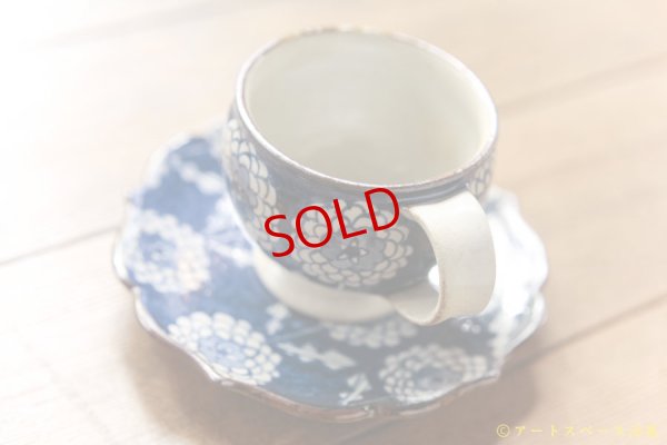画像6: ヒヅミ峠舎　三浦圭司・三浦アリサ「染付　花文カップ＆ソーサー」