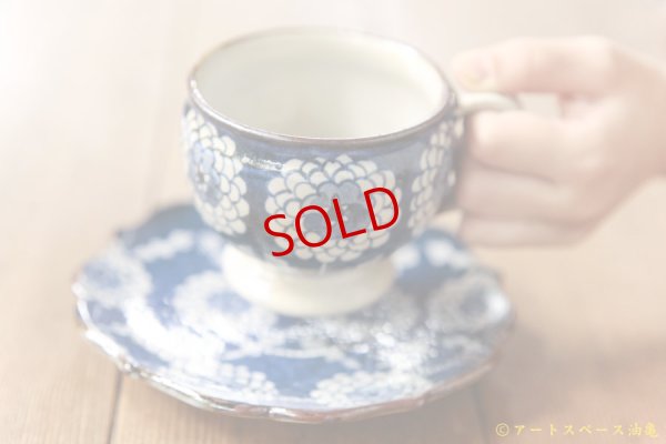 画像7: ヒヅミ峠舎　三浦圭司・三浦アリサ「染付　花文カップ＆ソーサー」