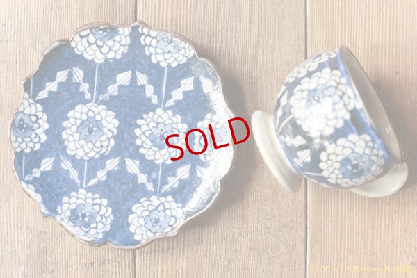 画像8: ヒヅミ峠舎　三浦圭司・三浦アリサ「染付　花文カップ＆ソーサー」