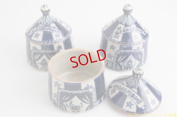 画像2: ヒヅミ峠舎　三浦圭司・三浦アリサ「染付　サーカス小屋蓋物」