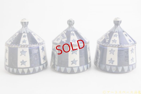 画像4: ヒヅミ峠舎　三浦圭司・三浦アリサ「染付　サーカス小屋蓋物」