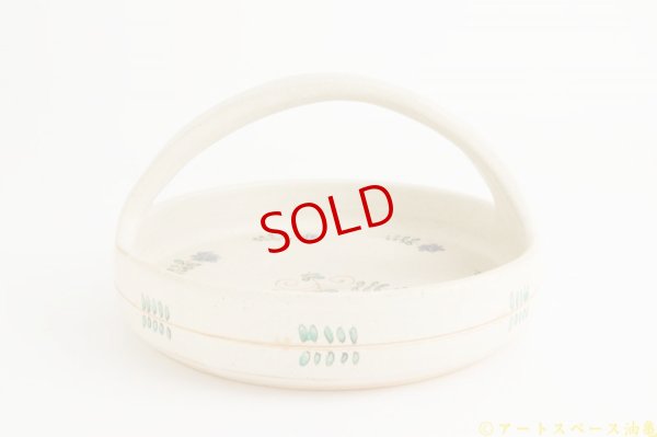 画像3: ヒヅミ峠舎　三浦圭司・三浦アリサ「オランダ　花文かご皿」