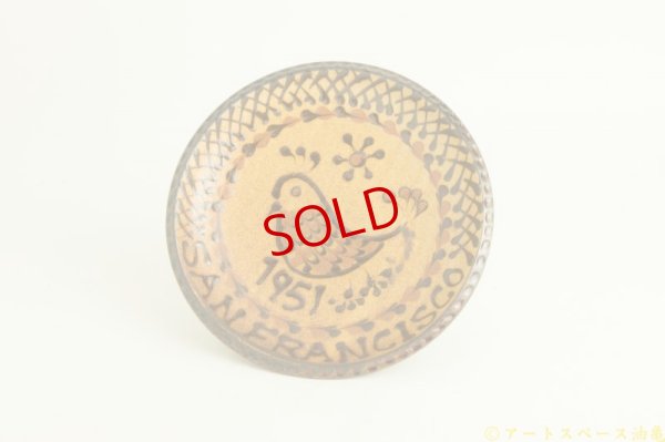 画像6: ヒヅミ峠舎　三浦圭司・三浦アリサ「染付　スリップウェア6寸鉢　平和の鳥」