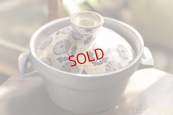 画像2: ヒヅミ峠舎　三浦圭司・三浦アリサ「染付　タンポポ文　土鍋（3合）」