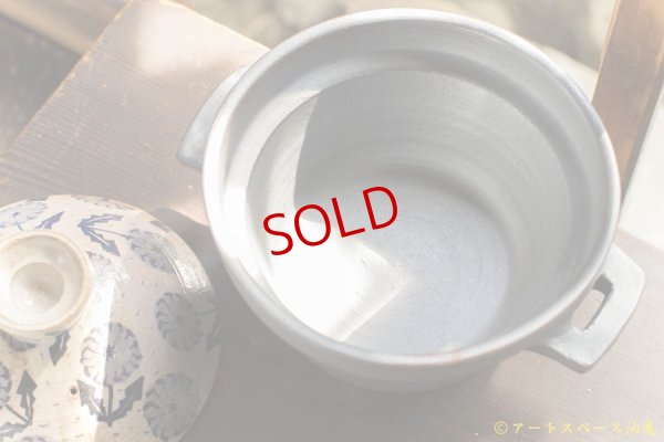 画像6: ヒヅミ峠舎　三浦圭司・三浦アリサ「染付　タンポポ文　土鍋（3合）」