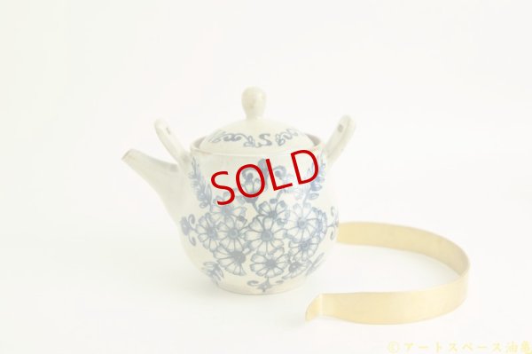 画像5: ヒヅミ峠舎　三浦圭司・三浦アリサ「染付　デイジーティーポット　茶漉し付」