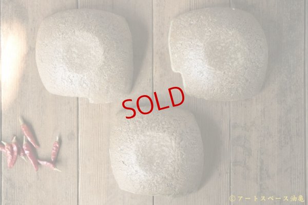 画像8: ミヤチ ヤスヨ　四角皿　角