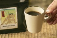 宮内太志　コーヒーカップ（R）　【アソート作品】