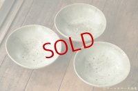 三好敦子　灰釉6.5寸鉢（ドバイ）