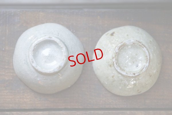 画像5: 三好敦子　灰釉　輪花鉢