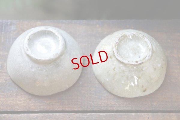 画像6: 三好敦子　灰釉　輪花鉢