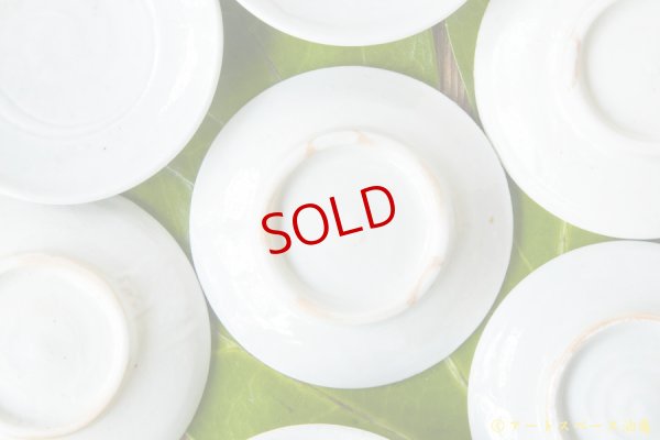 画像6: 水垣千悦　白磁　豆皿【アソート作品】