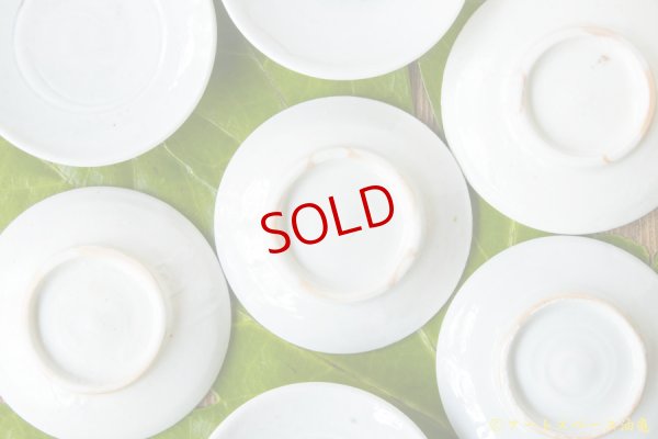 画像7: 水垣千悦　白磁　豆皿【アソート作品】