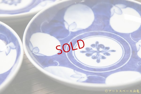 画像7: 武者千夏子　茄子文　１４ｃｍ平皿【アソート作品】