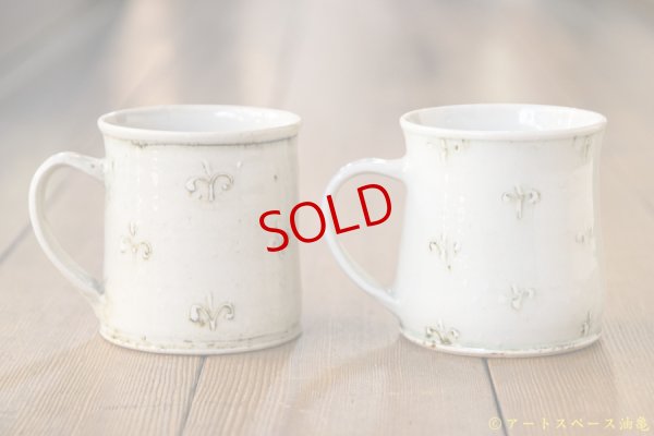 画像2: 武者千夏子「イッチン　マグカップ」