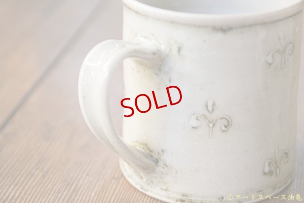 画像5: 武者千夏子「イッチン　マグカップ」