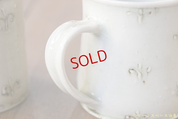 画像6: 武者千夏子「イッチン　マグカップ」