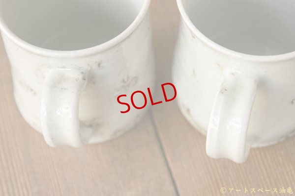 画像4: 武者千夏子「イッチン　マグカップ」