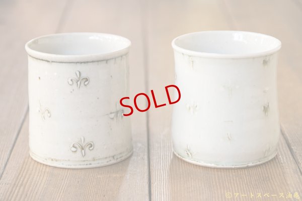 画像3: 武者千夏子「イッチン　マグカップ」