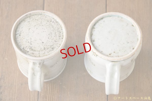 画像8: 武者千夏子「イッチン　マグカップ」