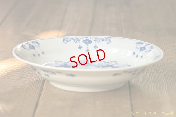 画像8: 中町いずみ　カレー皿　唐草獅子文