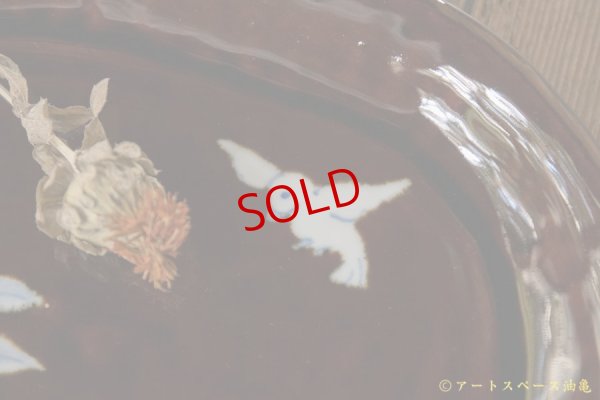 画像5: 中町いずみ　ざくろと鳥　あめ釉　オーバル皿