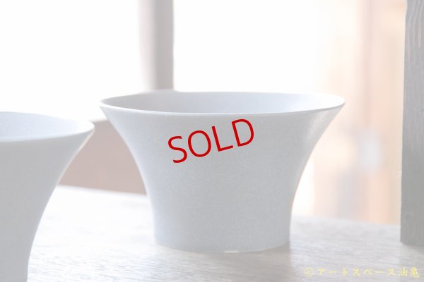 画像2: 夏草　マット釉　グレイ　ラッパボウル　【アソート作品】