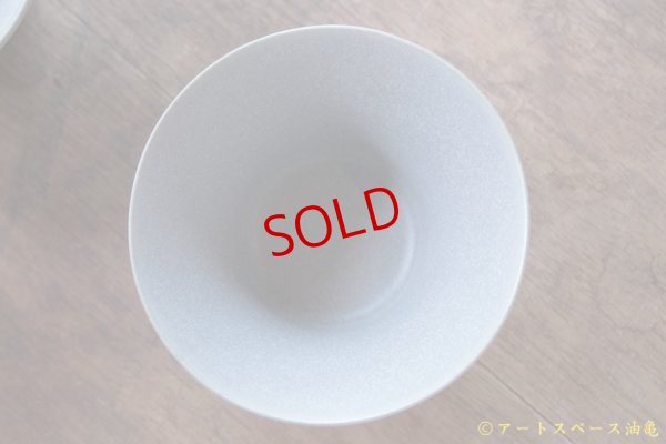 画像5: 夏草　マット釉　グレイ　ラッパボウル　【アソート作品】