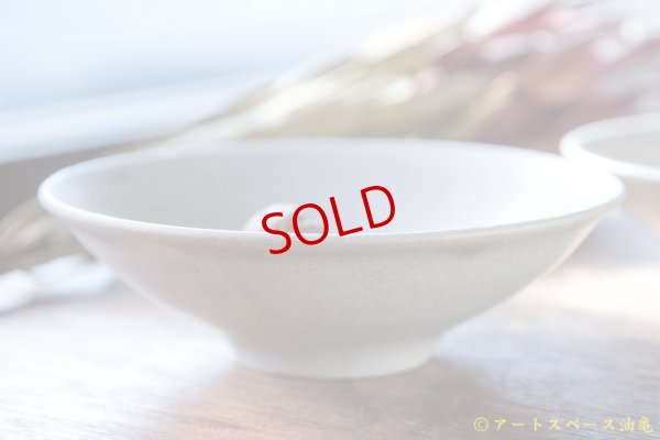 画像3: 夏草　マット釉　うす緑　４．５寸浅鉢【アソート作品】