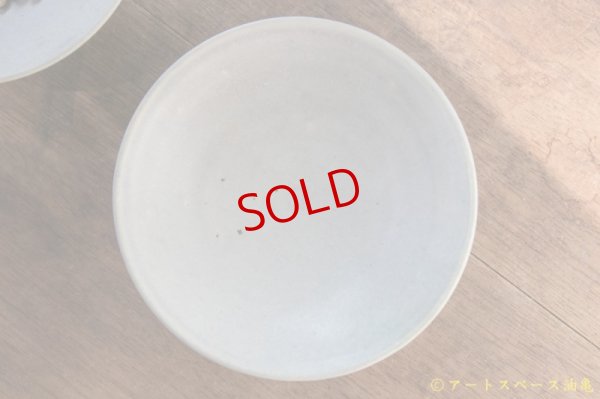 画像4: 夏草　マット釉　うす緑　４．５寸浅鉢【アソート作品】