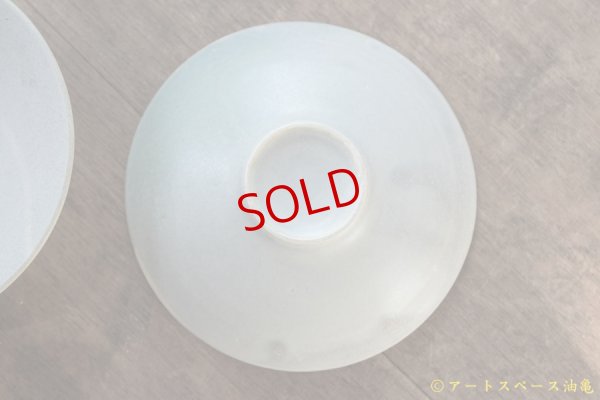 画像6: 夏草　マット釉　うす緑　４．５寸浅鉢【アソート作品】