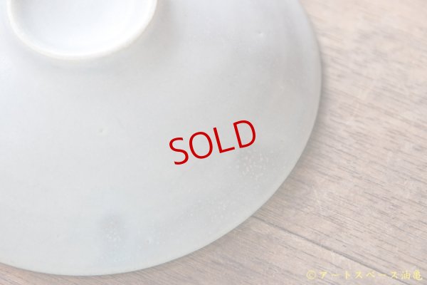 画像8: 夏草　マット釉　うす緑　４．５寸浅鉢【アソート作品】