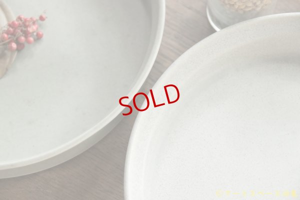 画像6: 夏草　マット釉　うす緑　７．５寸深皿【アソート作品】