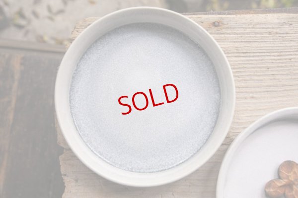 画像3: 夏草　マット釉　灰水　７．５寸深皿