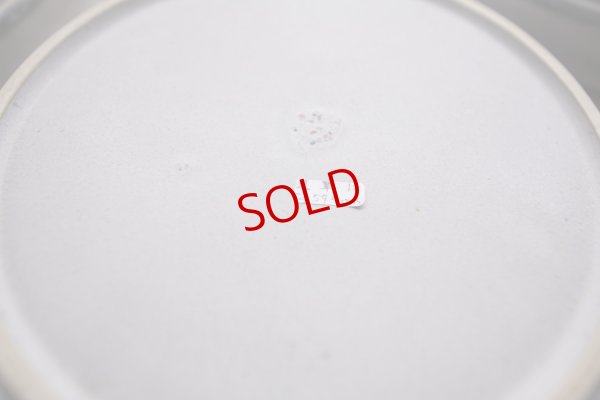 画像12: 夏草　マット釉　灰水　７．５寸深皿