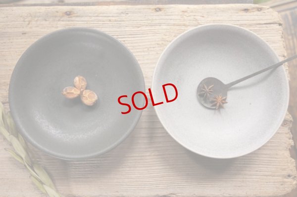 画像3: 夏草　マット釉　黒 / グレイ　７寸浅鉢