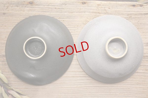 画像8: 夏草　マット釉　黒 / グレイ　７寸浅鉢