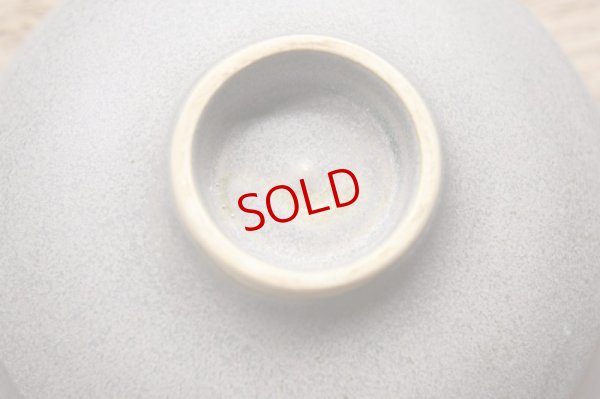 画像10: 夏草　マット釉　黒 / グレイ　７寸浅鉢