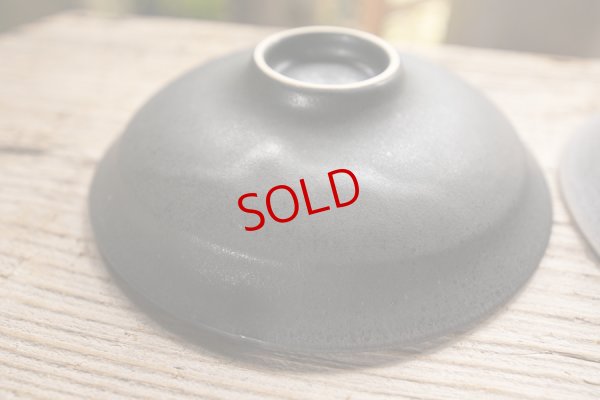 画像11: 夏草　マット釉　黒 / グレイ　７寸浅鉢