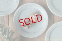 夏草　マット釉　グレー　３寸リム皿【アソート作品】