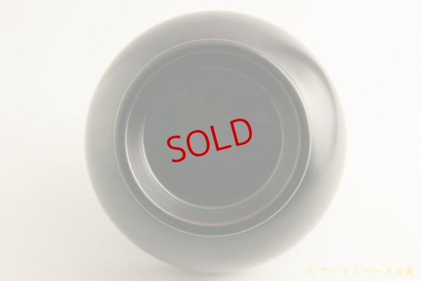 画像3: 仁城逸景「椀　４寸２分」