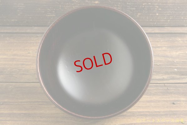 画像4: 仁城逸景「椀  くり」